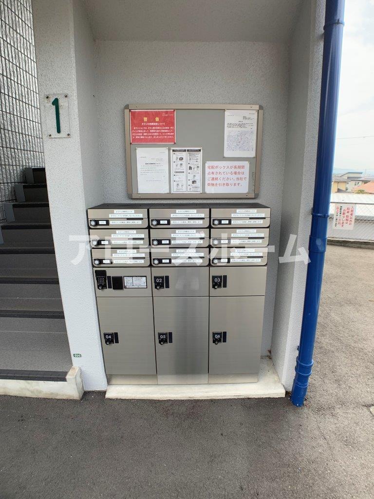 その他共有部分　※室内写真は前回募集の別タイプ２ＤＫです。仕様が異なる場合が