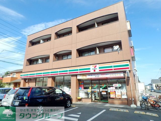 コンビニ　セブンイレブン 小平創価高校前店（コンビニ）まで620m