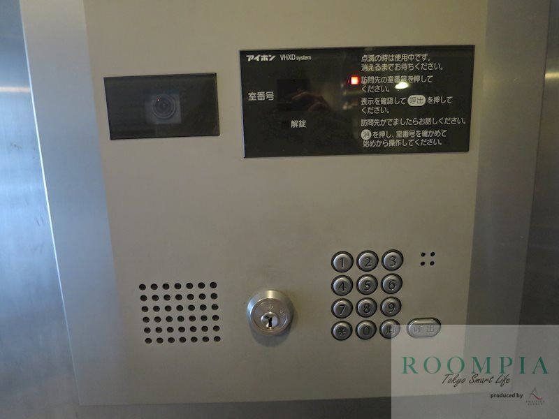 その他設備　設備