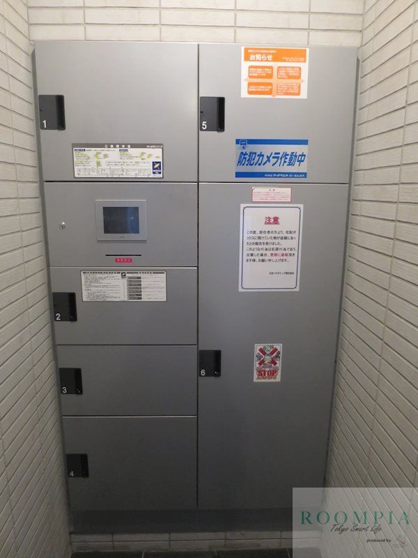 その他共有部分　共有部分