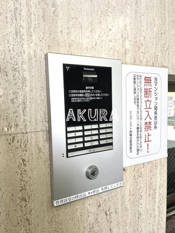 セキュリティ　女性の方でも安心のモニター付きオートロック♪