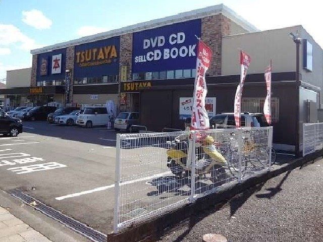 レンタルビデオ　TSUTAYA 兵庫町店（レンタルビデオ）まで170m