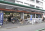 スーパー　コープみらい コープ西調布店（スーパー）まで462m