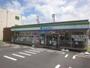 コンビニ　ファミリーマート 名南豊三丁目店（コンビニ）まで256m