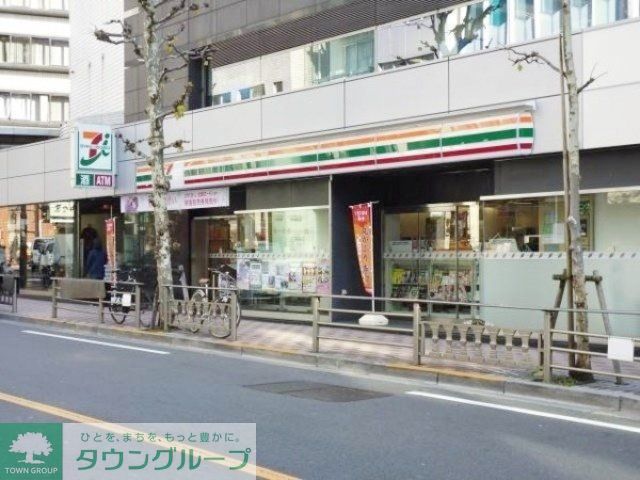 コンビニ　セブンイレブン港区南青山7丁目店（コンビニ）まで310m