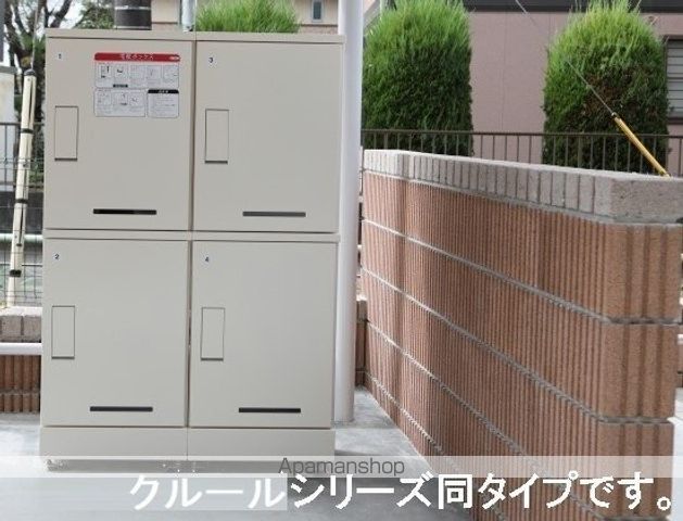 その他共有部分　その他共有部分