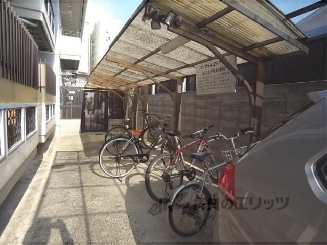 その他共有部分　駐輪場