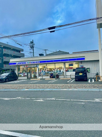 コンビニ　ローソン・スリーエフ　大和東店（コンビニ）まで350m
