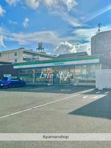コンビニ　ファミリーマート　大和東三丁目店（コンビニ）まで550m