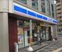 コンビニ　ローソン 東淀川東中島二丁目店（コンビニ）まで300m