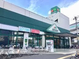 スーパー　マルエツ出来野店（スーパー）まで1337m