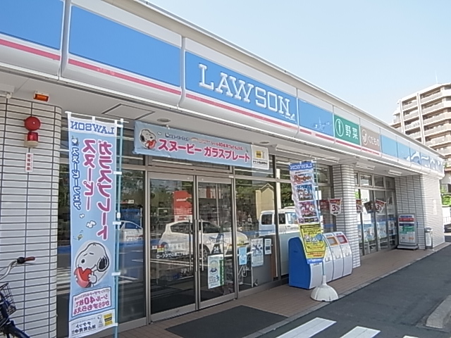 コンビニ　ローソンプラス 竹の塚二丁目店（コンビニ）まで277m