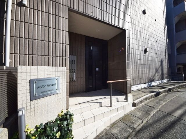 エントランス　★★横須賀中央駅から近くて便利です★★