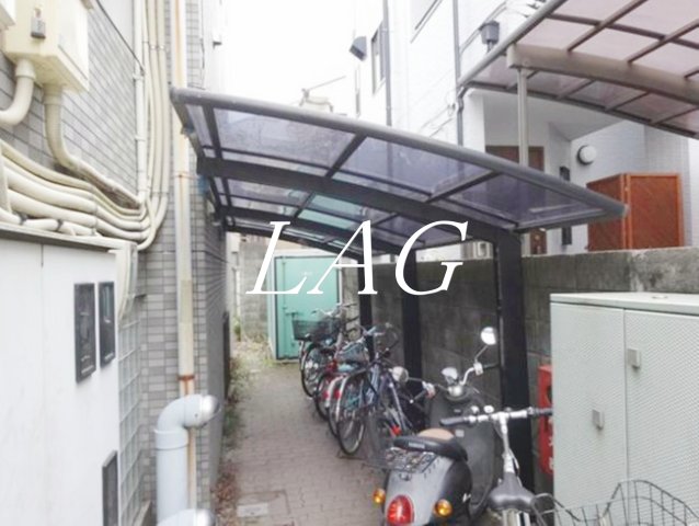その他共有部分　駐輪場です。
