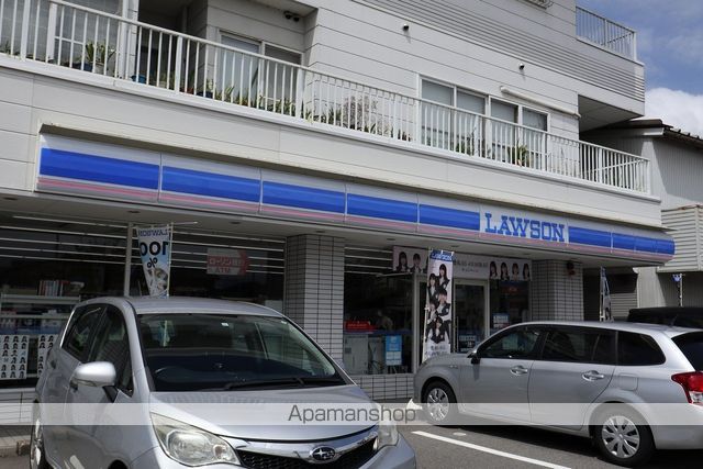 コンビニ　ローソン高岡野村店（コンビニ）まで348m