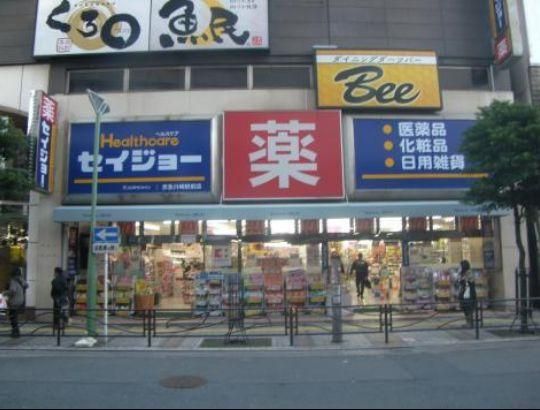 ドラックストア　セイジョー京急川崎駅前店（ドラッグストア）まで560m