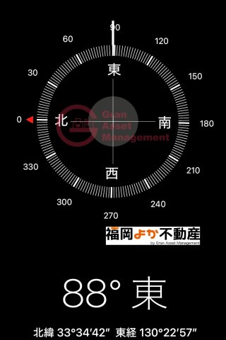 その他　バルコニー方角：現地確認済み
