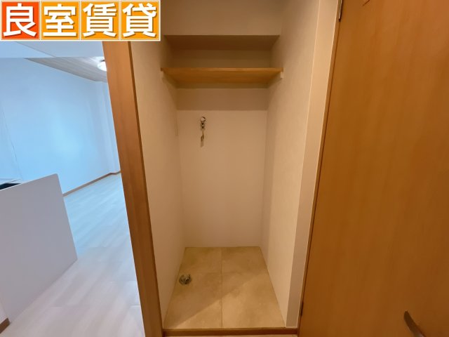 その他　洗濯機置き場