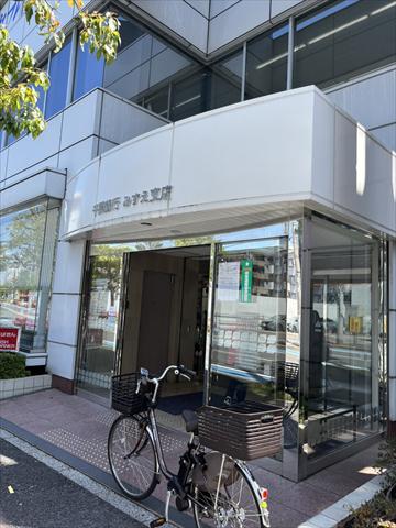 銀行　千葉銀行みずえ支店（銀行）まで733m
