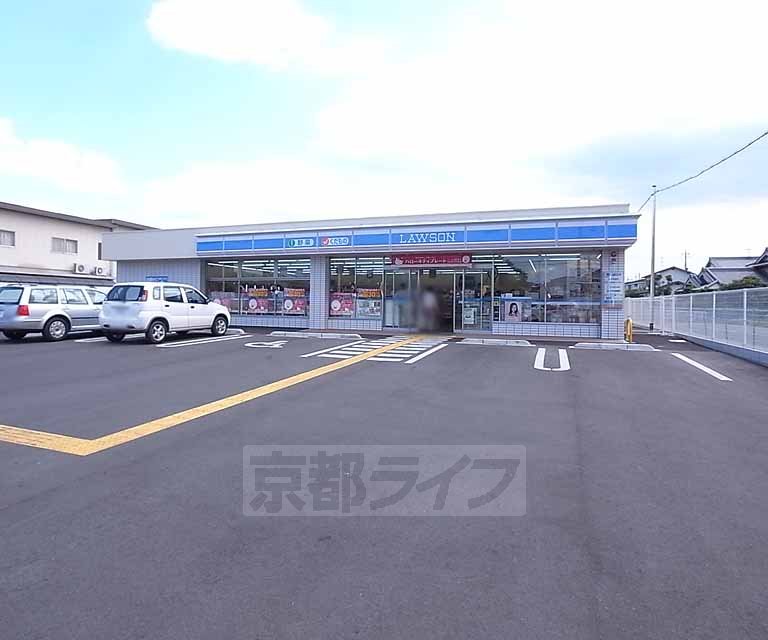コンビニ　ローソン木津川南後背店（コンビニ）まで105m