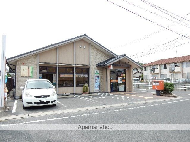郵便局　岡山西崎郵便局（郵便局）まで523m