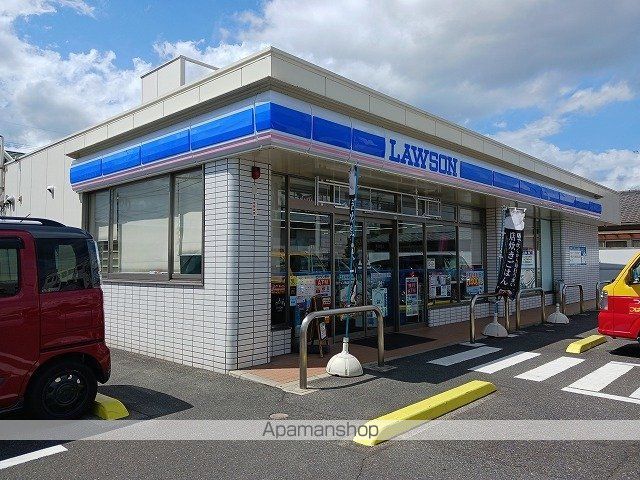 コンビニ　ローソンさん（コンビニ）まで450m