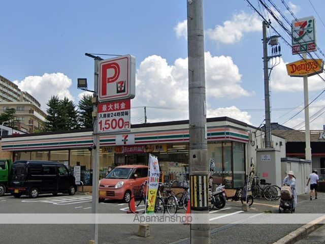 コンビニ　セブン－イレブン池田市城南１丁目店（コンビニ）まで31m