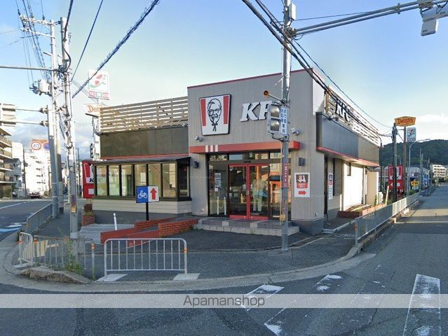 飲食店　ケンタッキーフライドチキン池田（飲食店）まで34m