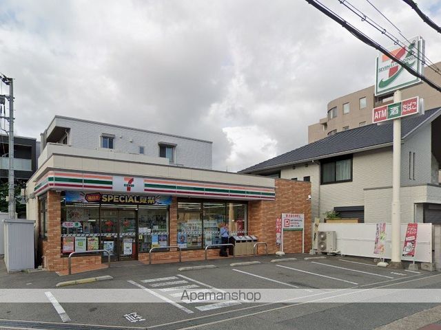 コンビニ　セブン－イレブン池田駅南店（コンビニ）まで299m