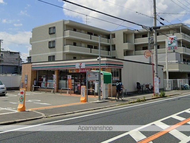 コンビニ　セブン－イレブン池田城南３丁目店（コンビニ）まで266m