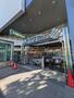 スーパー　クイーンズ伊勢丹新高円寺店（スーパー）まで1752m