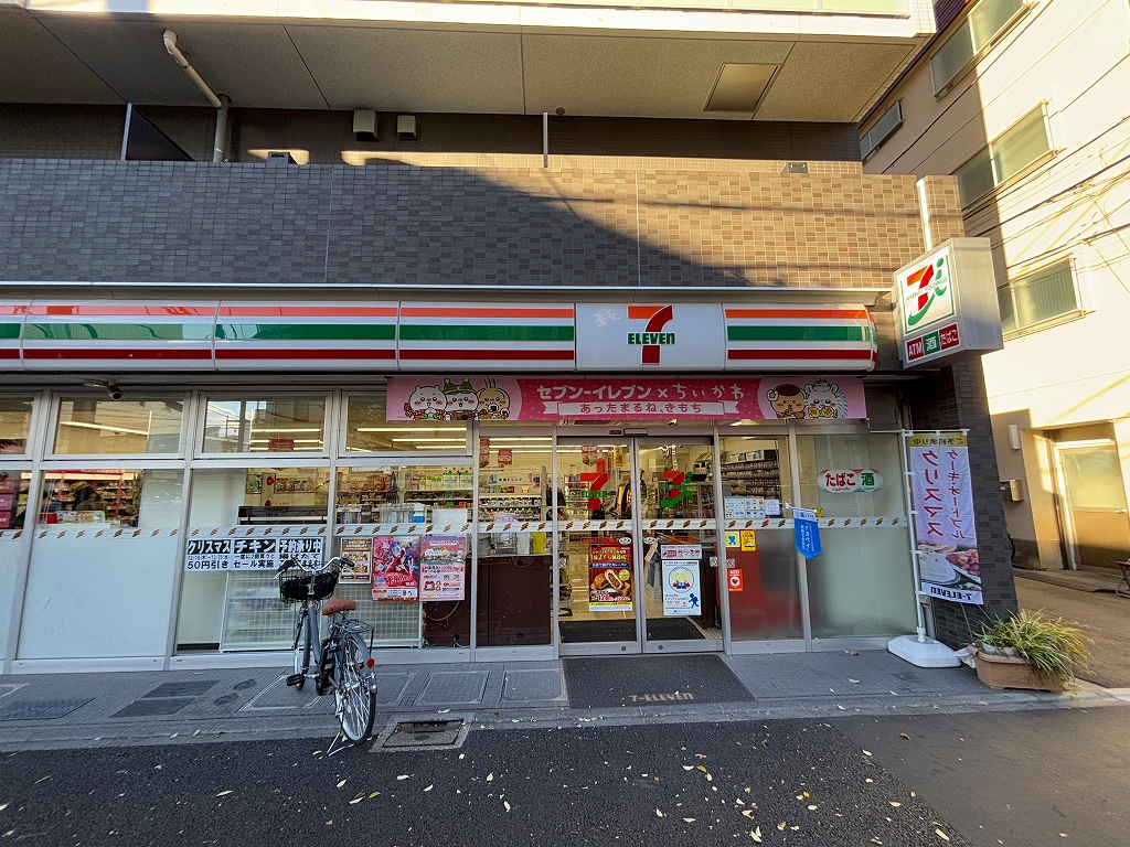 コンビニ　セブンイレブン中野大和町1丁目店（コンビニ）まで138m