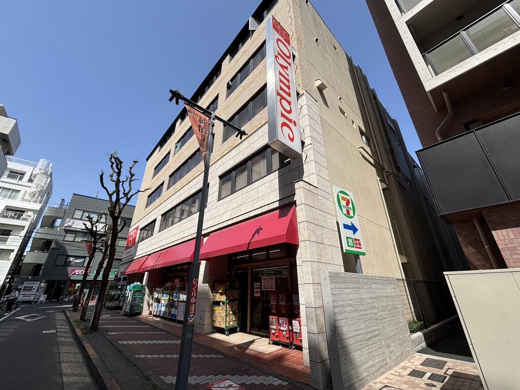 ホームセンター　Olympic高円寺店（ホームセンター）まで473m