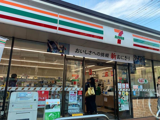 コンビニ　セブンイレブン 江東南砂7丁目店（コンビニ）まで158m