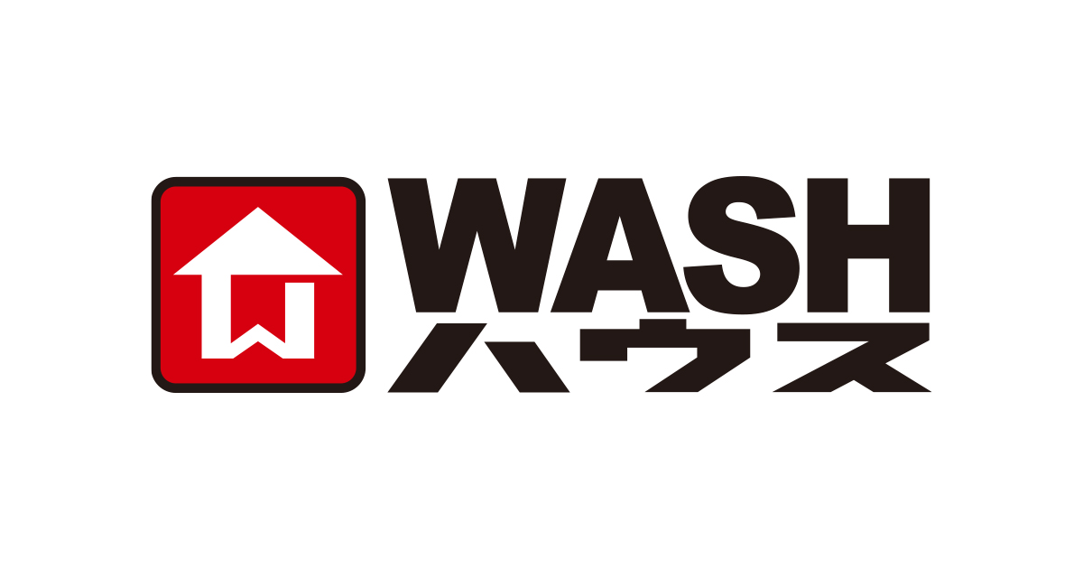 その他　WASHハウス 福岡箱崎店（その他）まで300m