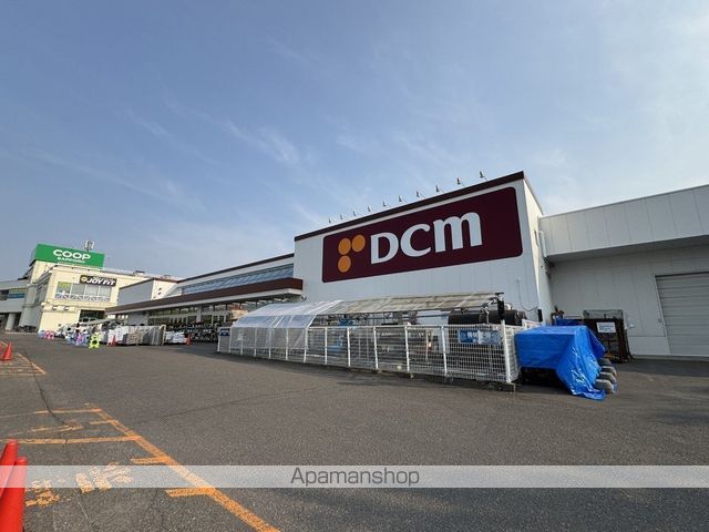ホームセンター　ＤＣＭホーマック平岡店（ホームセンター）まで666m