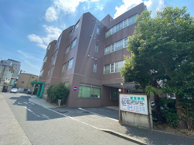 病院　民政会愛里病院（病院）まで643m