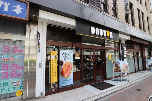 飲食店　ドトールコーヒーショップ 江戸川橋新目白通り店（飲食店）まで135m