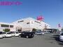 ショッピングセンター　イオン四日市尾平店（ショッピングセンター）まで3463m