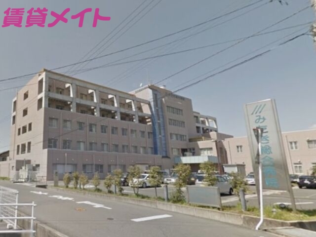 病院　医療法人尚豊会みたき総合病院（病院）まで3176m