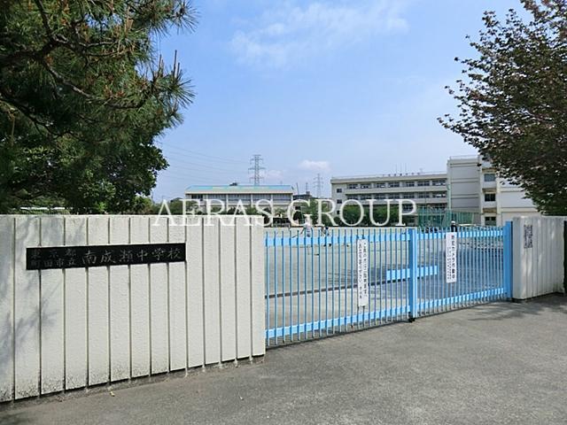 中学校　町田市立南成瀬中学校（中学校）まで746m