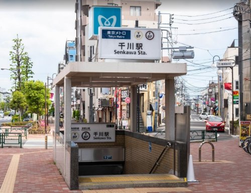 その他　千川駅（その他）まで665m