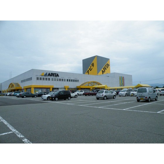 ショッピングセンター　アピタ富山店（ショッピングセンター）まで2800m