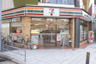 コンビニ　セブンイレブン 大阪天満1丁目店（コンビニ）まで277m