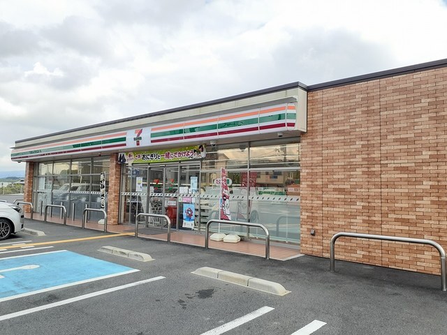 その他　セブンイレブン橋本河瀬店様（その他）まで383m