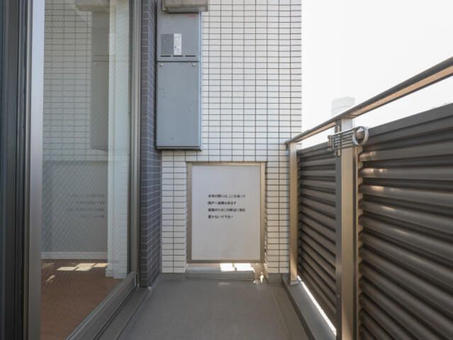 バルコニー