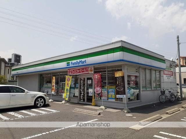 コンビニ　ファミリーマート岡山浜野店（コンビニ）まで600m