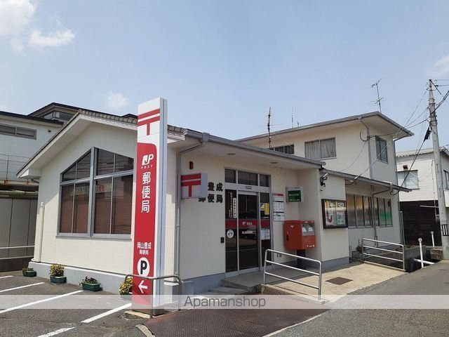 郵便局　豊浜郵便局（郵便局）まで700m