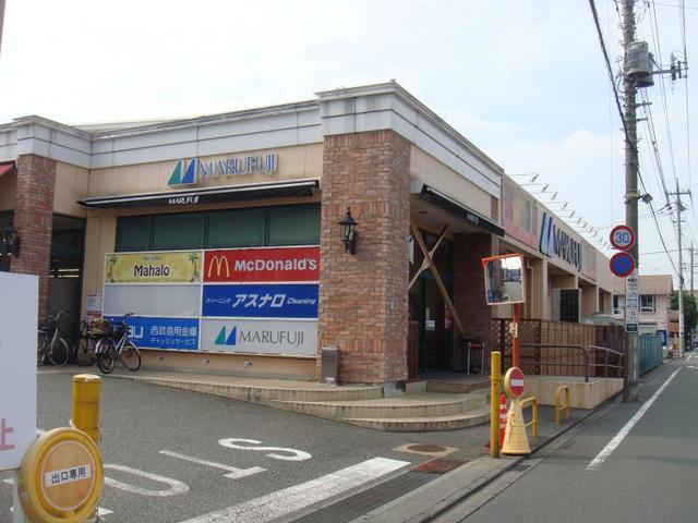 スーパー　マルフジ福生店（スーパー）まで483m