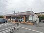コンビニ　セブンイレブン東福生駅南店（コンビニ）まで879m